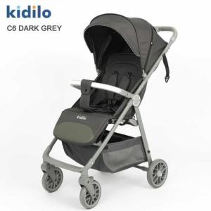 Kidilo Baby Stroller Lightweight
